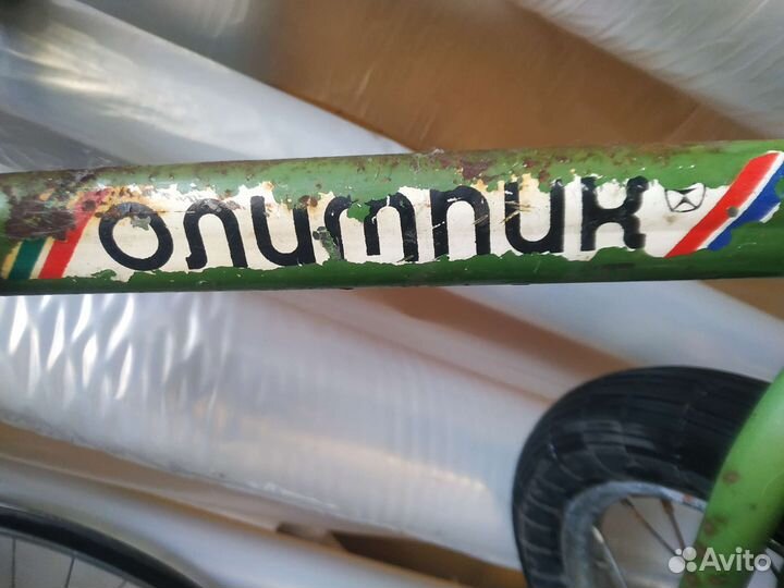 Велосипед детский Олимпик. СССР