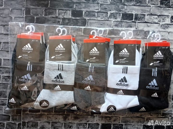 Мужские носки Nike