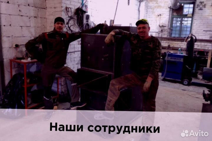 Экономичный угольный котел для бизнеса