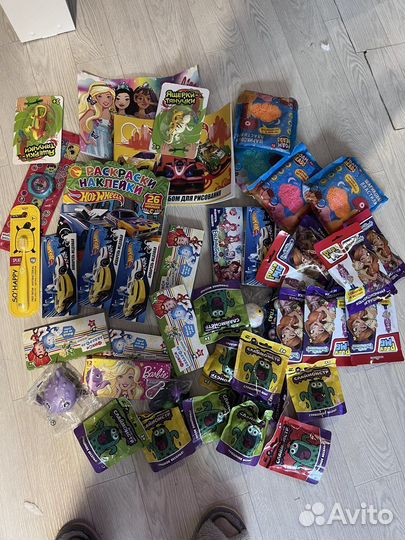 Товары для детей