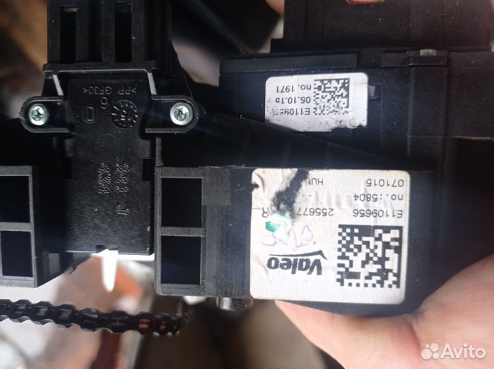 Механизм ленточный рено логан 2