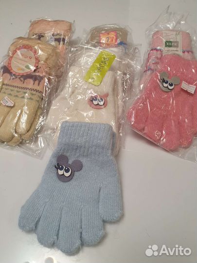 Перчатки детские