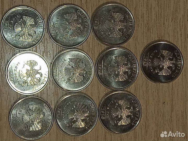 Колекционирование