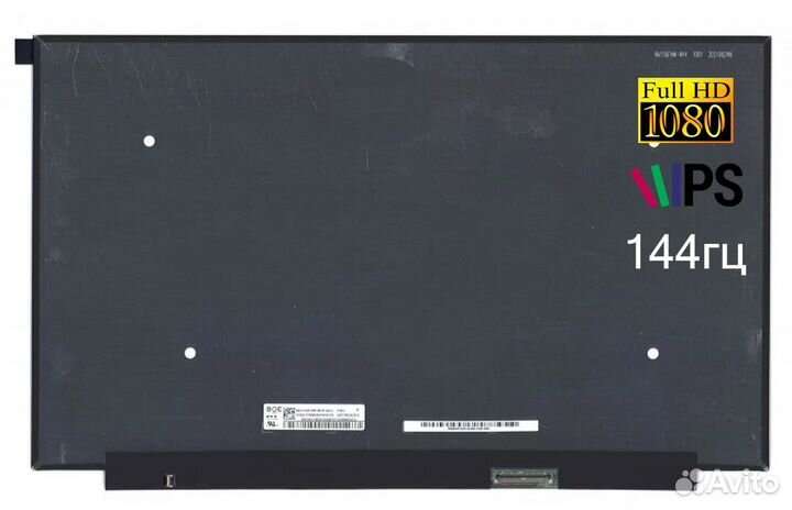 Матрица (экран) для HP Omen 15-EK1000UR (144Hz)