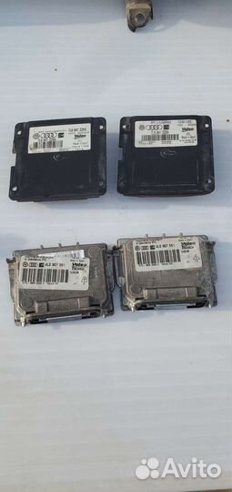 Блок управления адаптивной фары VAG 7L6941329A