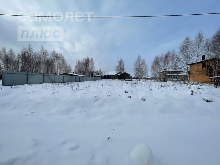 Участок 13,7 сот. (ИЖС)