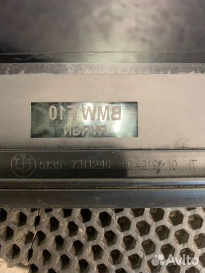 Стекло двери заднее правое Bmw 520I F10 N20 2015