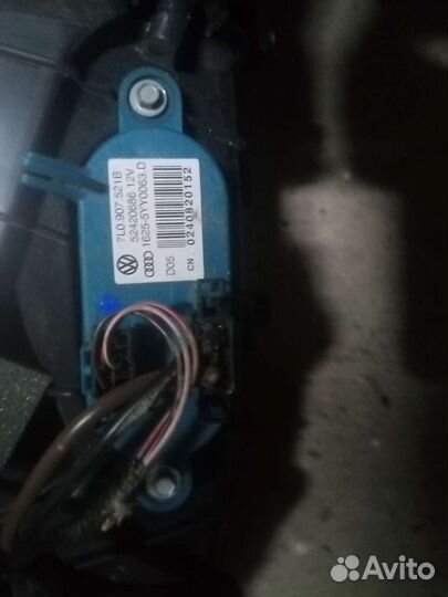 Задний контур климата porsche cayen 957