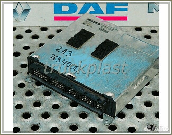 На складе 1840400 Блок электронный ABS-EBS DAF