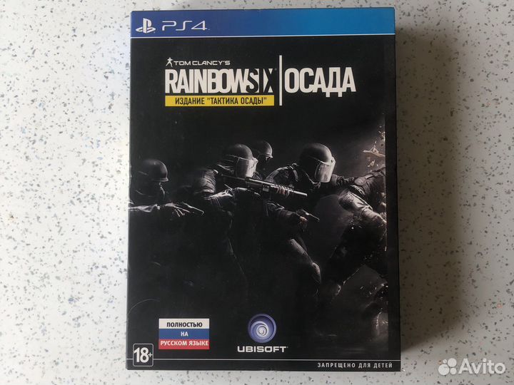Rainbow six siege(ps4) Издание тактика осады