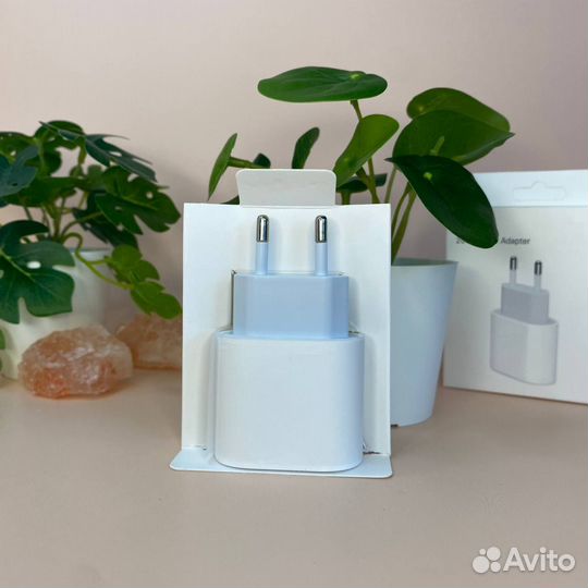 Зарядка на iPhone 20w