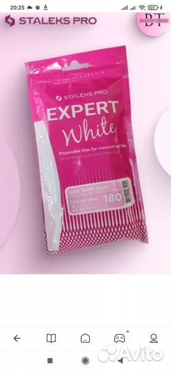 Сменные файлы для пилки