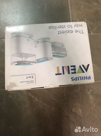 Стерилизатор для бутылочек