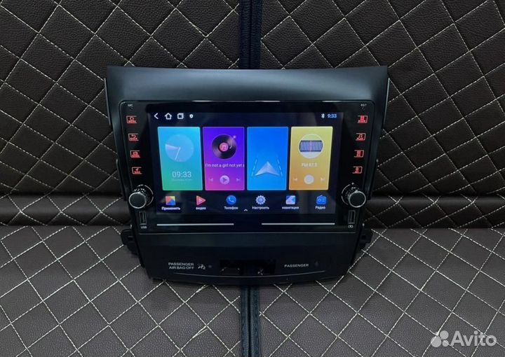 Магнитола Mitsubishi Outlander XL Android 11 IPS