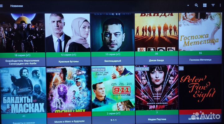 Приставка смарт тв андроид прошитая