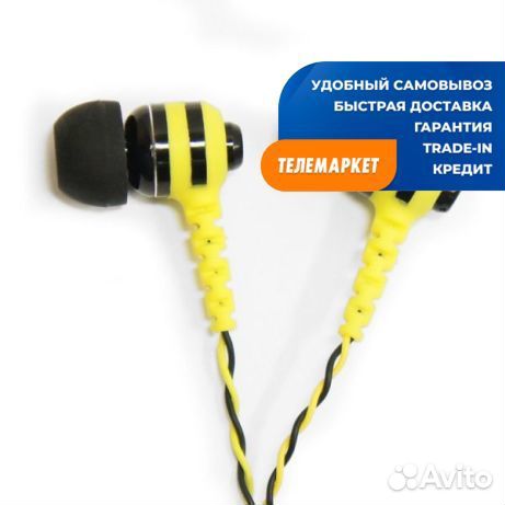 Наушники Fischer Audio Wasp