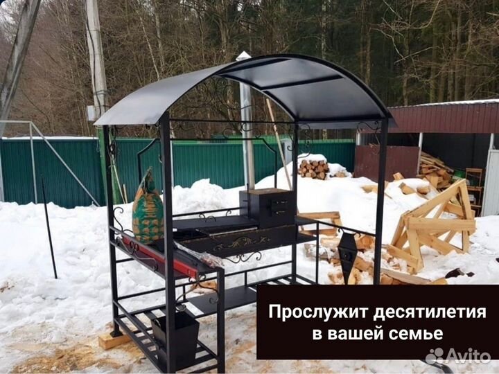 Мангал с крышей от производителя