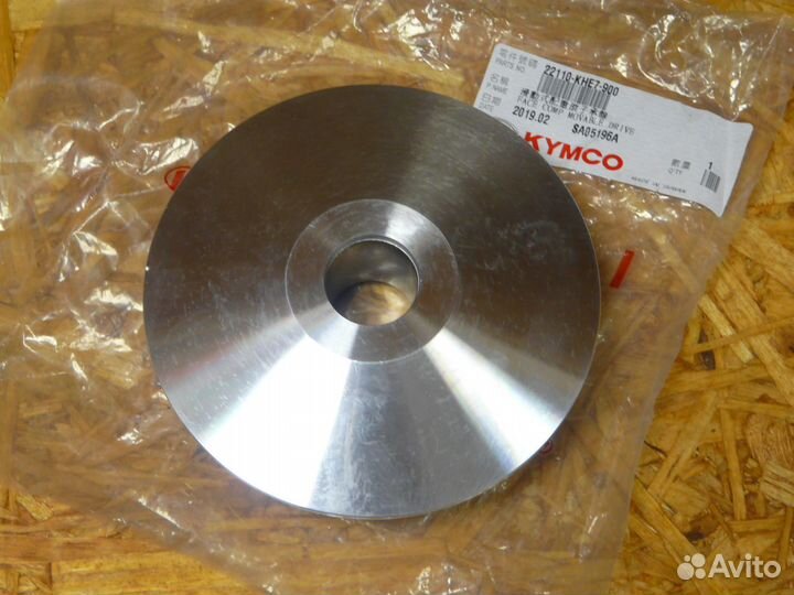 Щека вариатора Kymco MXU 300 / Arctic-Cat 250