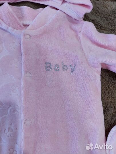 Комлект на выписку