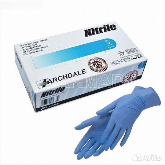 Перчатки нитриловые Nitrimax р, S, M