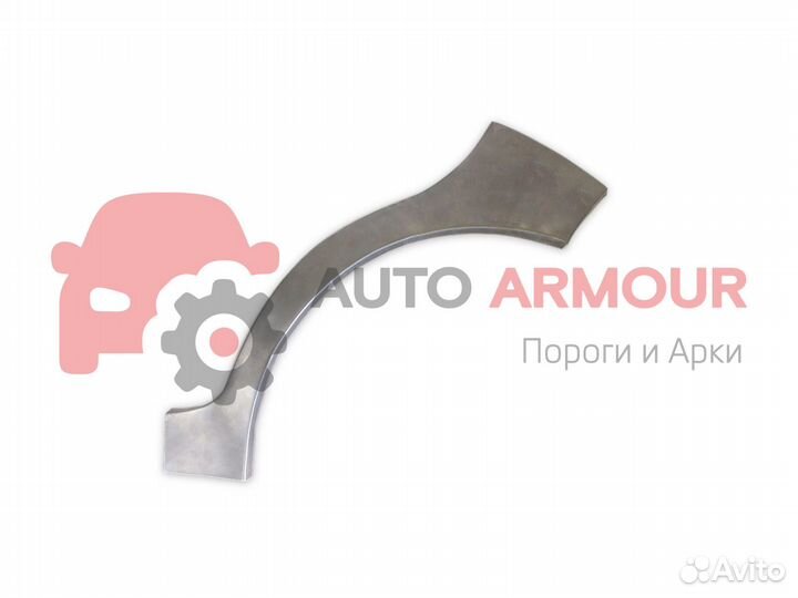 Арки Daewoo Nexia и другие