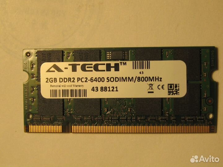 2GB DDR2