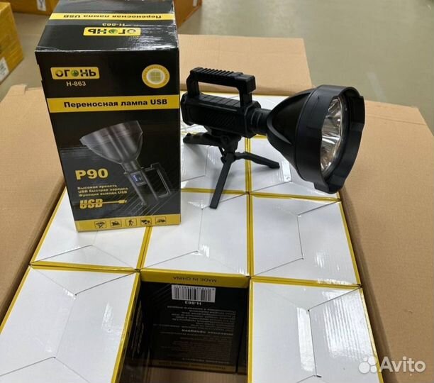 Мощьный фонарь дального действия