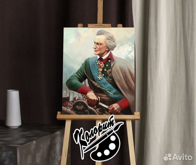 Портреты военачальников