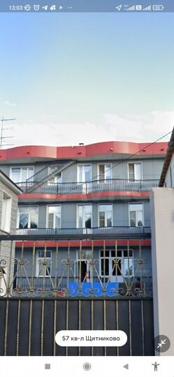 Квартира-студия, 25 м², 2/3 эт.