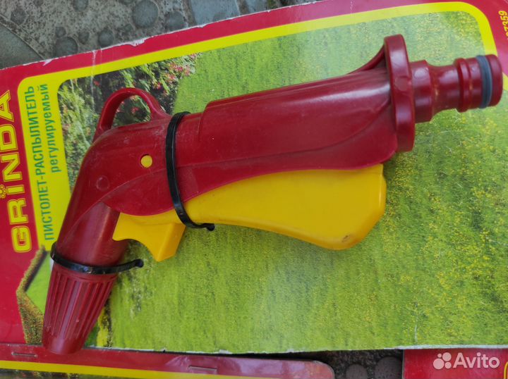 Товары для сада и огорода