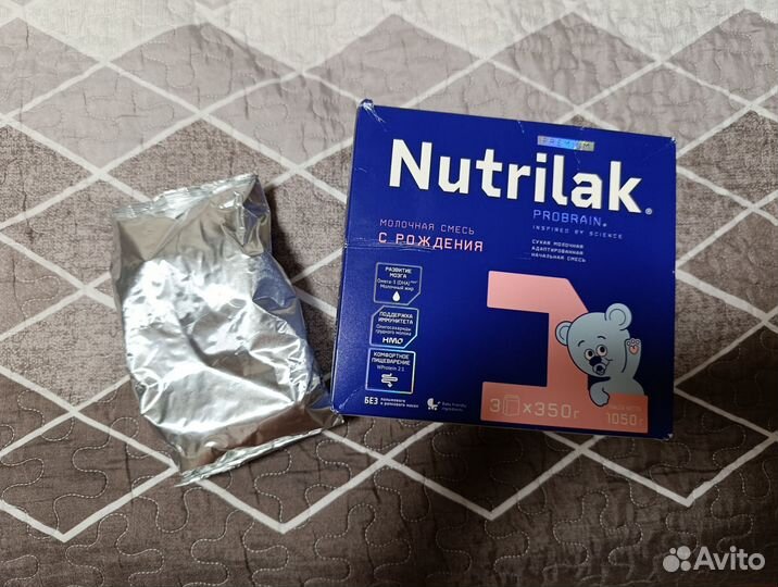 Детская молочная смесь нутрилак