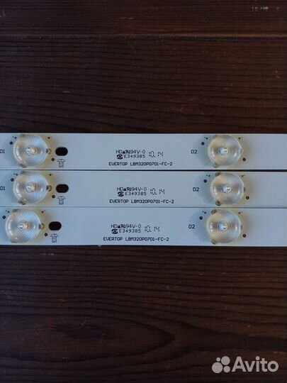 Подсветка evertop LBM320P0701-FC-2