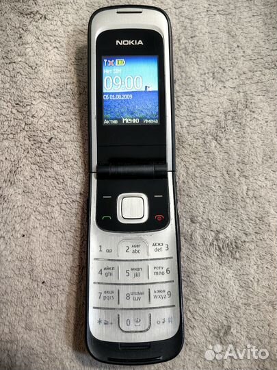 Nokia 2720 Fold