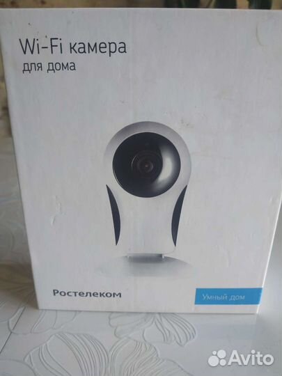 Wifi камера ростелеком