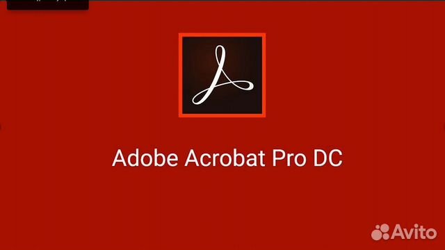Adobe Acrobat PRO DC 2021. Бессрочно