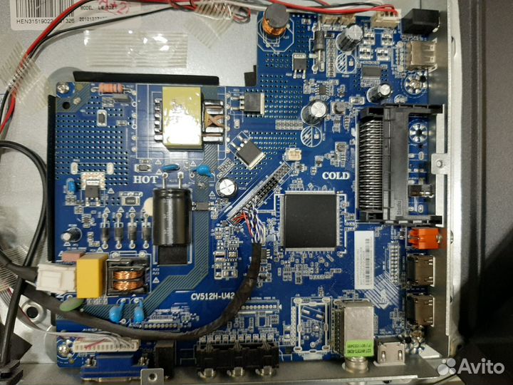 CV512H-U42