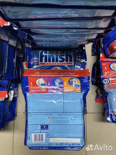 Таблетки для посудомоечных машин finish, 40шт