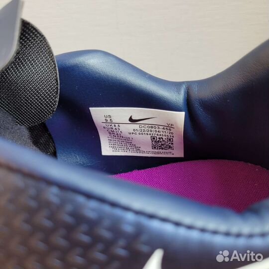 Nike React Phantom GT2 Pro TF