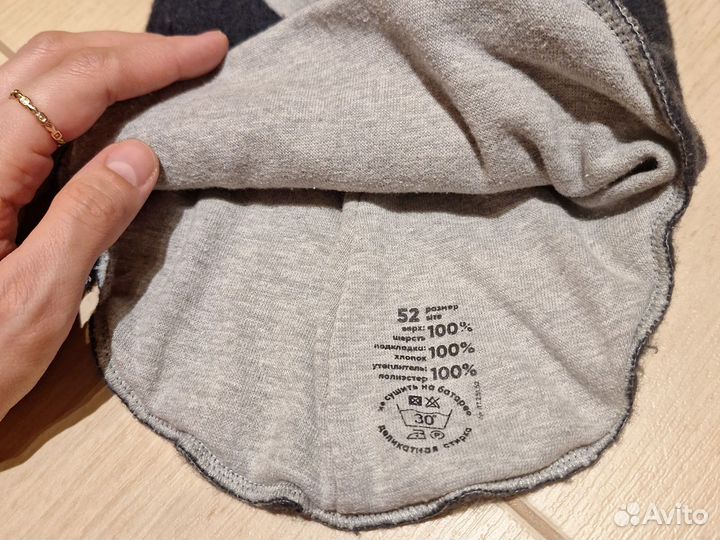 Зимняя шапка шлем Nels 48 50 шерсть 100