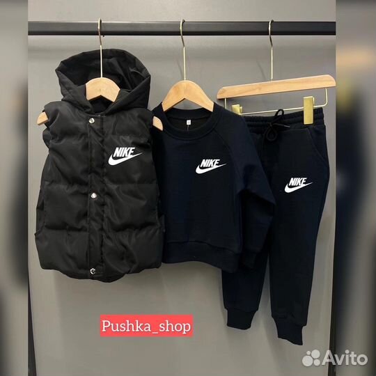 Детский спортивный костюм Nike
