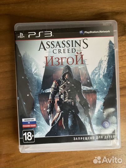 Assassins creed откровения, изгой, Far Cry 4 PS3