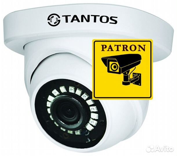 Камера видеонаблюдения