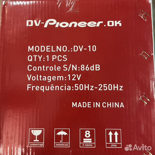 Активный сабвуфер Pioneer 1600W 10 дюймов