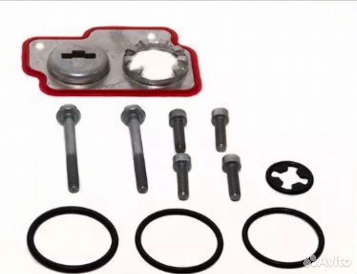 Фильтр муфты haldex