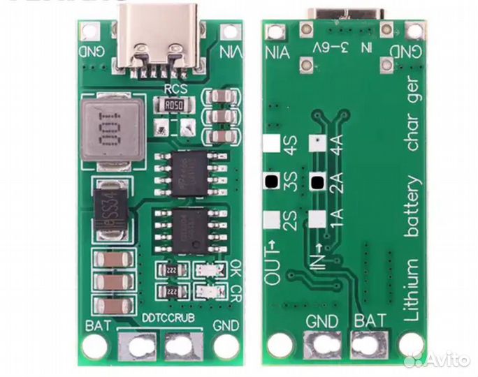 Зарядное устройство type-c 1s,2s,3s,4s