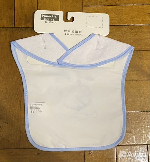 Слюнявчик нагрудник