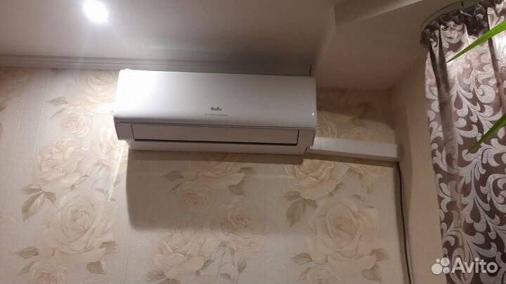 Кондиционер