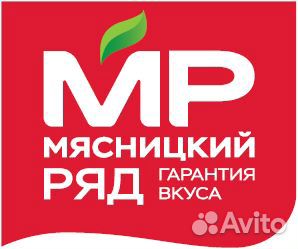 Обвальщик мяса