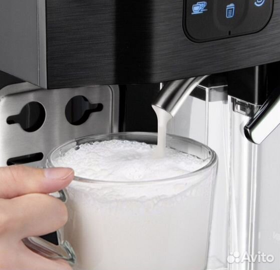 Кофеварка Redmond rcm-1511