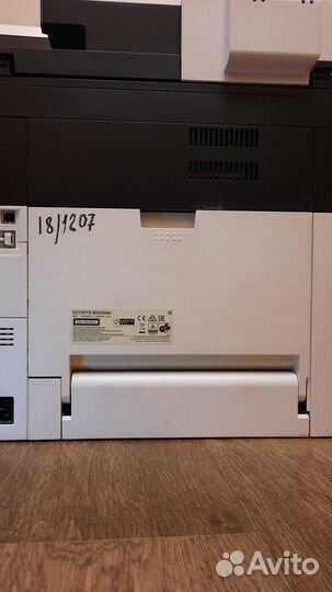Мфу kyocera ecosys M2040dn